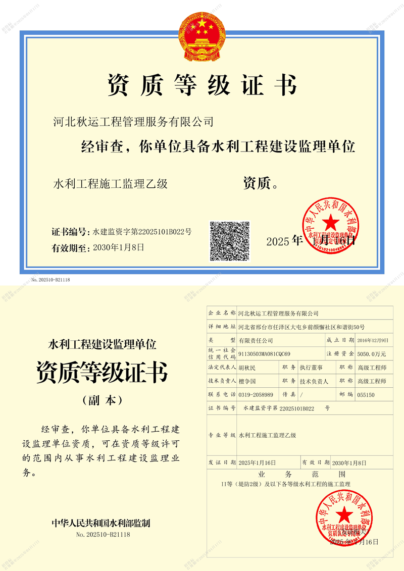 b460a7a4-cd29-4b55-89d8-b1ad8bc52160.png