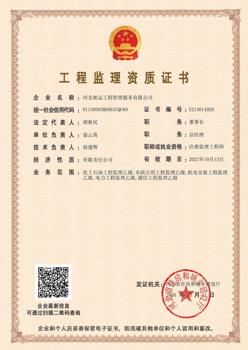 e9874ed4-db00-4947-ba4e-0cb52fe7af6a.jpg