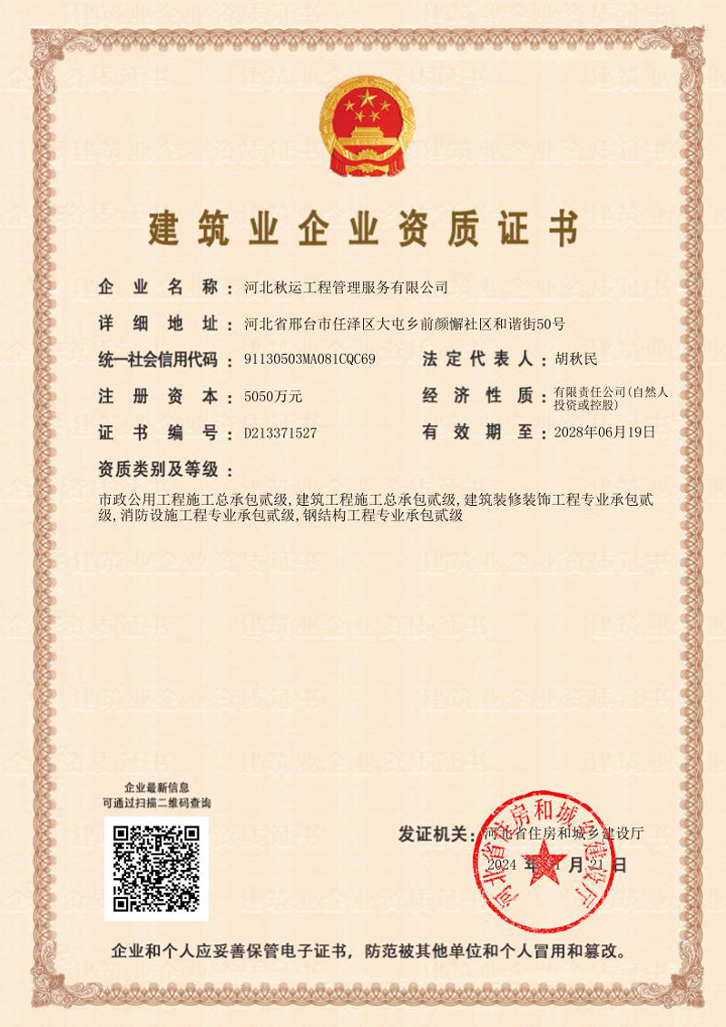6d763d7d-15f5-484a-ace0-f29bbe42b405.jpg