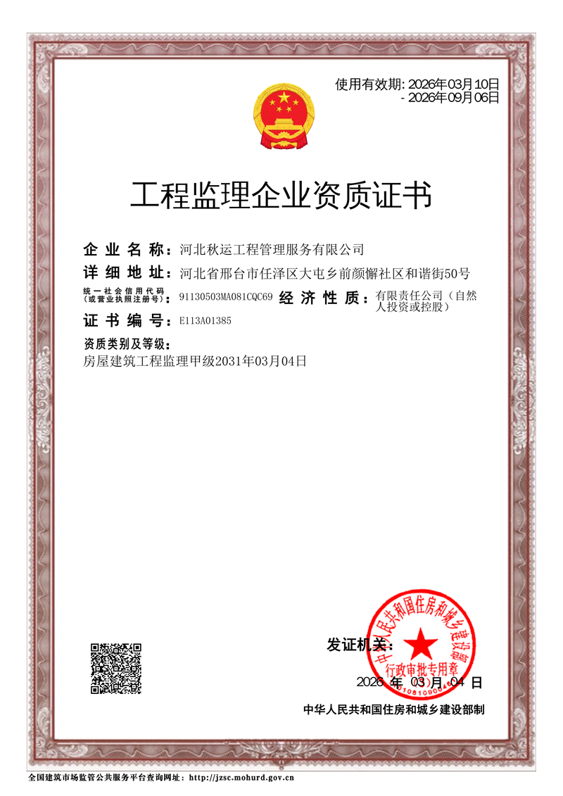3067a8f1-b1d6-48d4-bfa5-d76a3fc56775.png